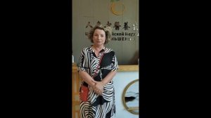 Китайская медицина на Хайнане: настоящие отзывы о лечении в Санье