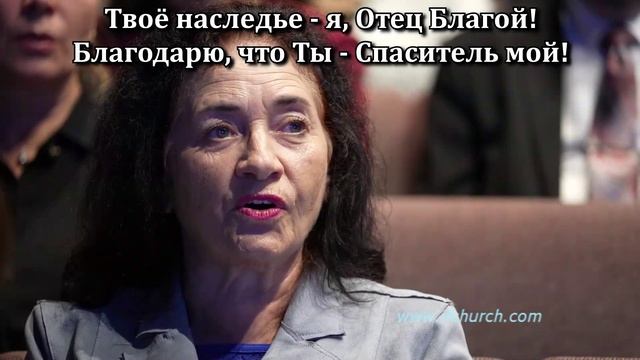 Когда смотрю на голубое небо смотреть онлайн