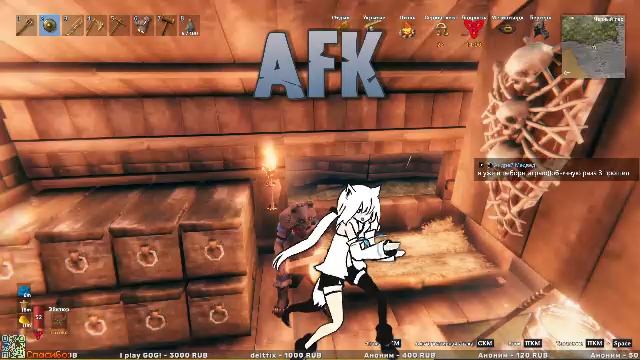 Просто чилим в Valheim смотреть онлайн