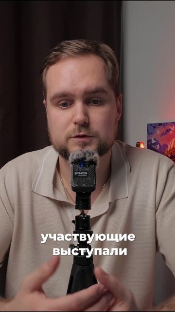 водители против утильсбора смотреть онлайн