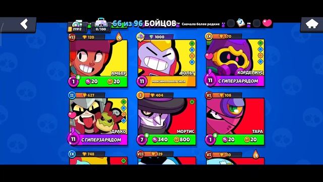 5094.mp4