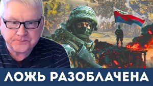 Лавров жёстко ответил Польше — “Это Терроризм!” | Андрей Мартьянов