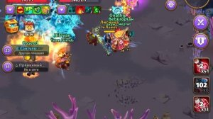 Skylore Охота на зверя Лисичка 2025