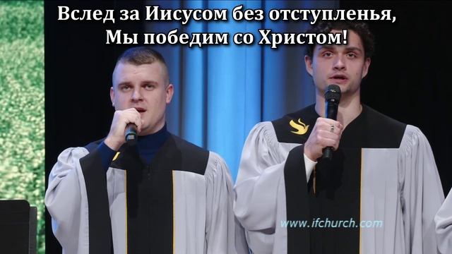 Непобедимое нам дано знамя (2025) смотреть онлайн