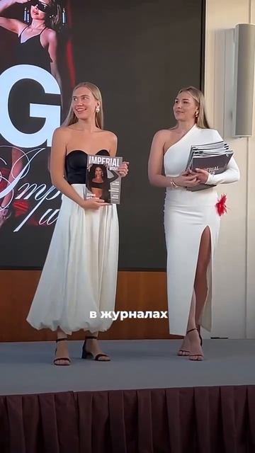 -3029758287302123808