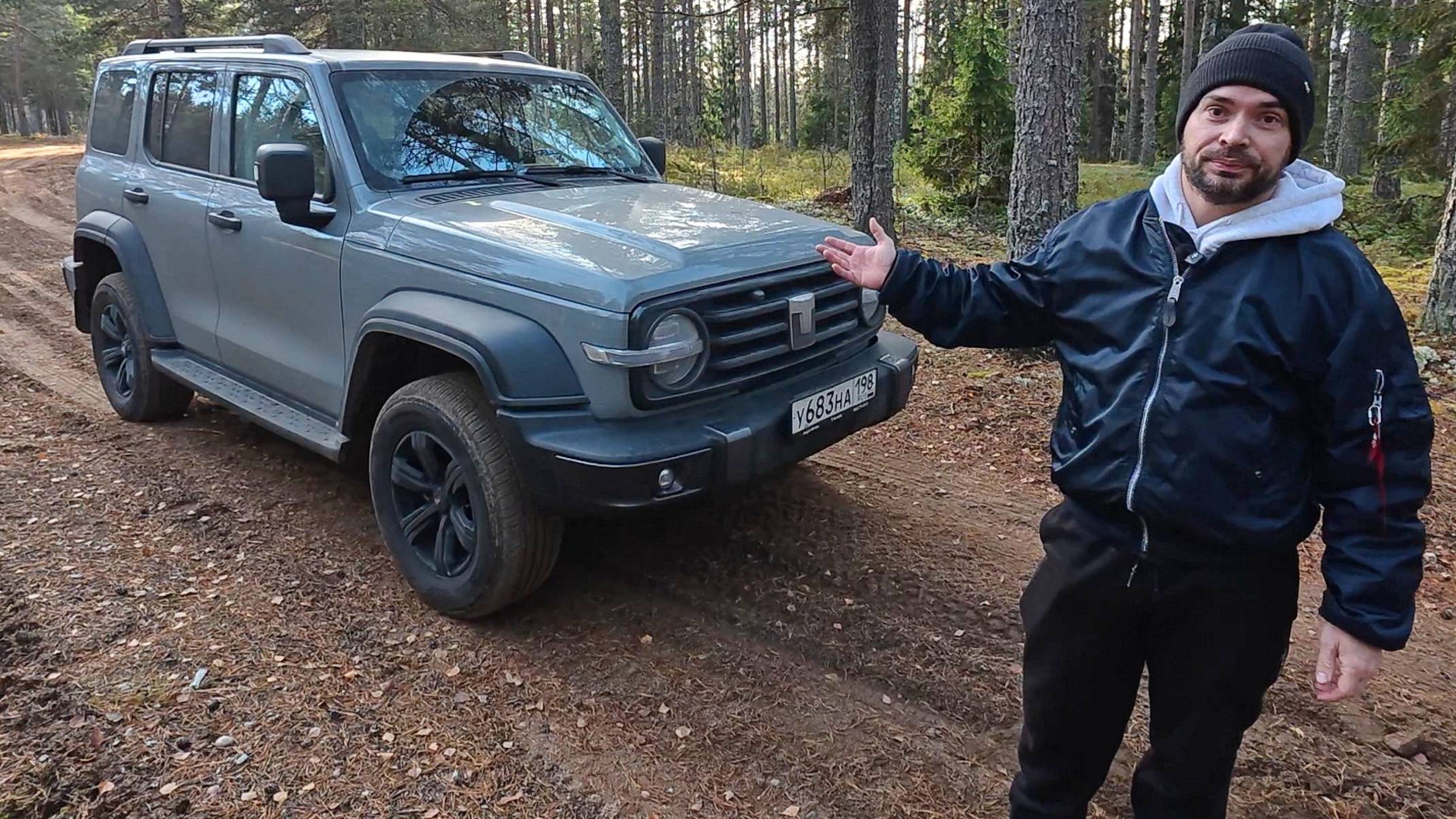 Обзор на ТАНК 300 от Тракториста! смотреть онлайн