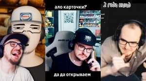 Смотрю ТИК ТОКИ про МЕНЯ - и это... ПРЕКРАСНО