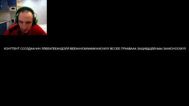 ССССЕЕЕЕААККААРРЕЕАТТАНННАНААЯЯ ККААММЕЕАЯАРАААА ЛЛЛЕЕААЯАГЕЕАЯААННААДДАДДДДЫЫЫДЫЫЫЫ!!!!!!!!!! смотреть онлайн