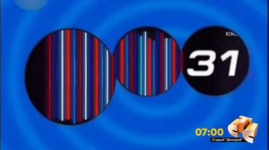 Смена логотипа (Стс Старый «Дмитрий») 25.10.2025