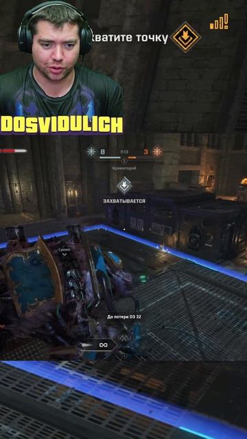 Кто-то угнетает меня  ★ Warhammer 40,000 Space Marine 2 #shorts