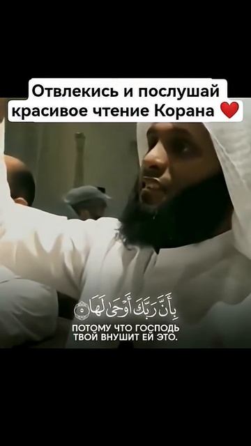 Отвлекись и послушай 👂 смотреть онлайн