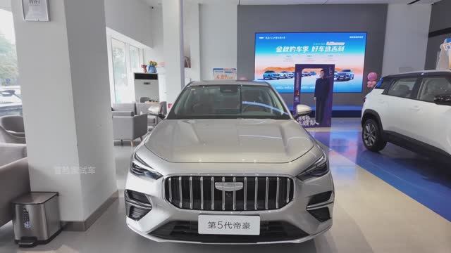 Обновленный Geely Emgrand 2026 - Краткий обзор смотреть онлайн