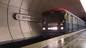 Метро Москва красивая подборка проезда поездов на станции метро