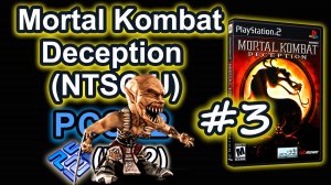 Mortal Kombat - Deception (PCSX2, SLUS-20881P, Comentado, Puzzle Kombat, 2025) Baraka #3