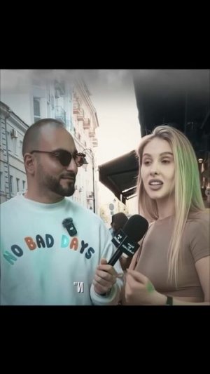 Внезапная концовка. Обожаю честных девушек😍 #shorts #respect #опрос #love #rec