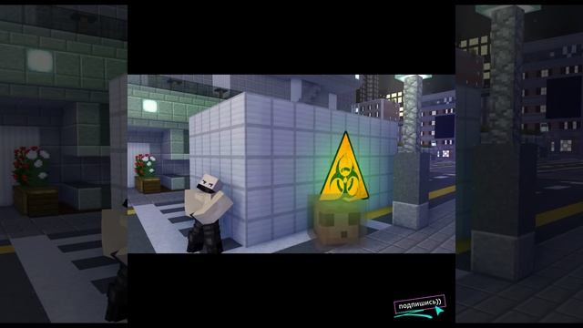 Майкрафт Зомби в городе смотреть онлайн