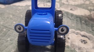 Синий трактор