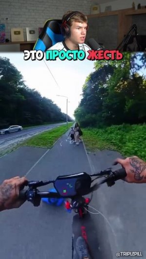 ЗАЧЕМ ОН ЭТО СДЕЛАЛ?! 😳💥 #shorts #шортс #интересно #прикол #мем #юмор #смех #рофл #челлендж #пранк