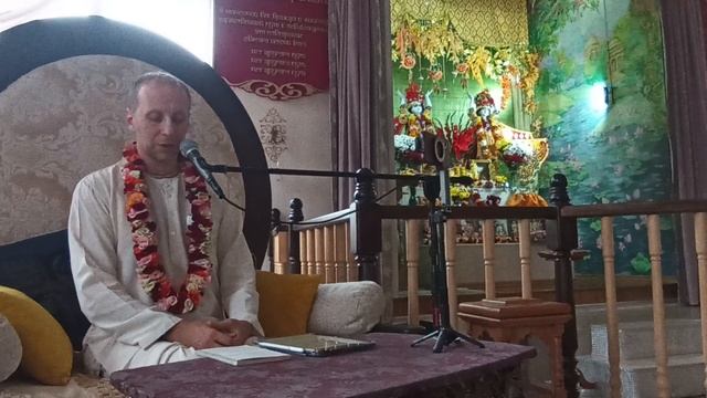 Е.М. Панча-таттва прабху