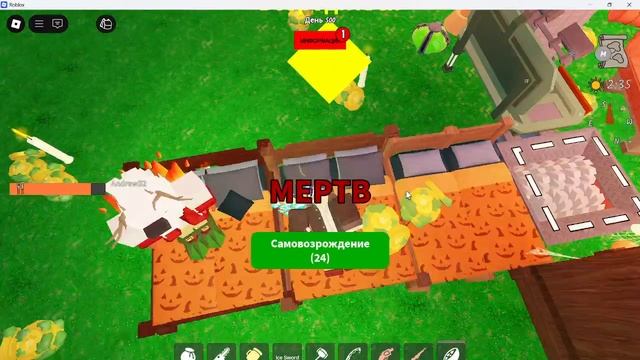 500 дней!! смотреть онлайн