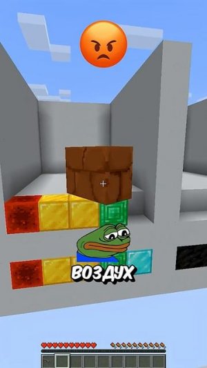 УГАДЫВАЙ ЦВЕТА С МОБАМИ 99 НОЧЕЙ И НОВЫХ БРЕЙНРОТОВ!⛏️