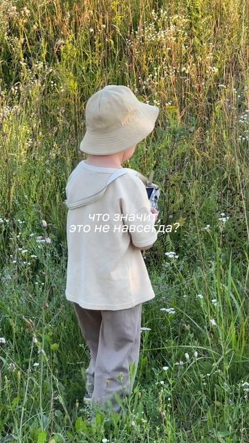 Иногда кажется, что так будет всегда. А потом замечаешь: он уже сам выводит узоры Говоручкой 💛 смотреть онлайн