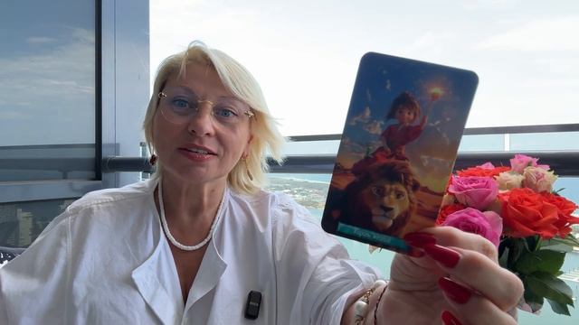 РЫБЫ - ТАРО ПРОГНОЗ НА НОЯБРЬ 2025 года от ANGELA PEARL смотреть онлайн