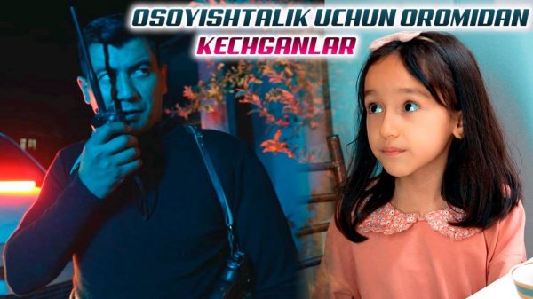 “Осойишталик учун оромидан кечганлар” ЖҚБ фаолияти ҳақида ролик  (ИИВ Ахборот хизмати)