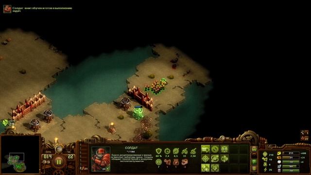 They Are Billions прохождение серия 47