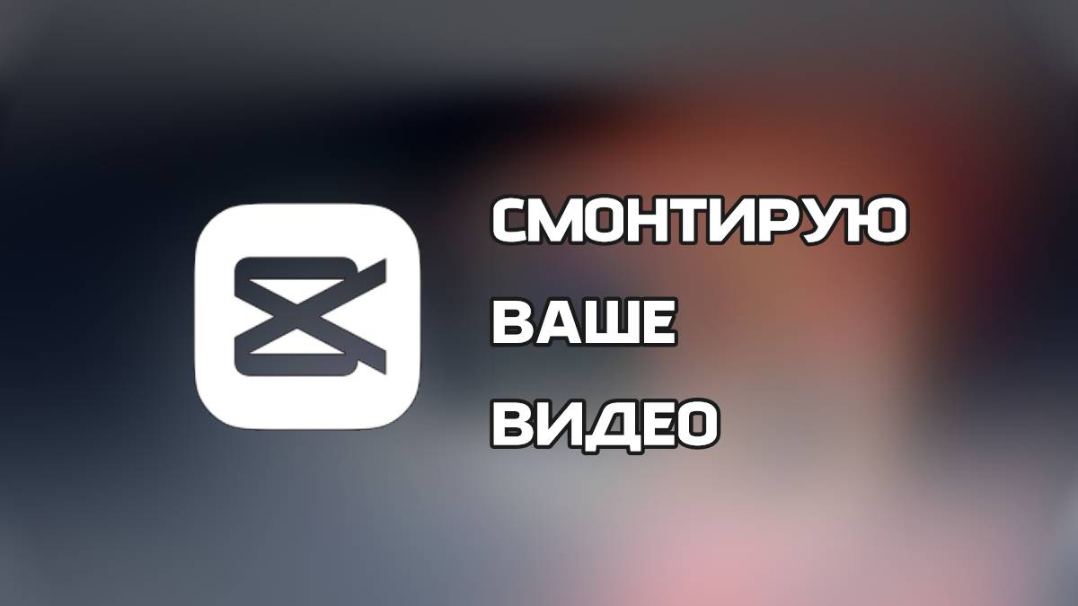 портфолио Freelance Ru