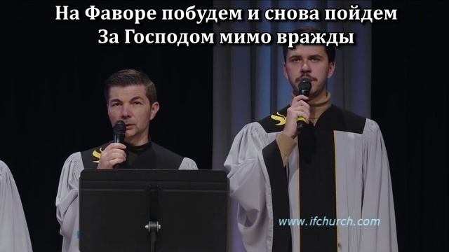 Дорогие минуты смотреть онлайн