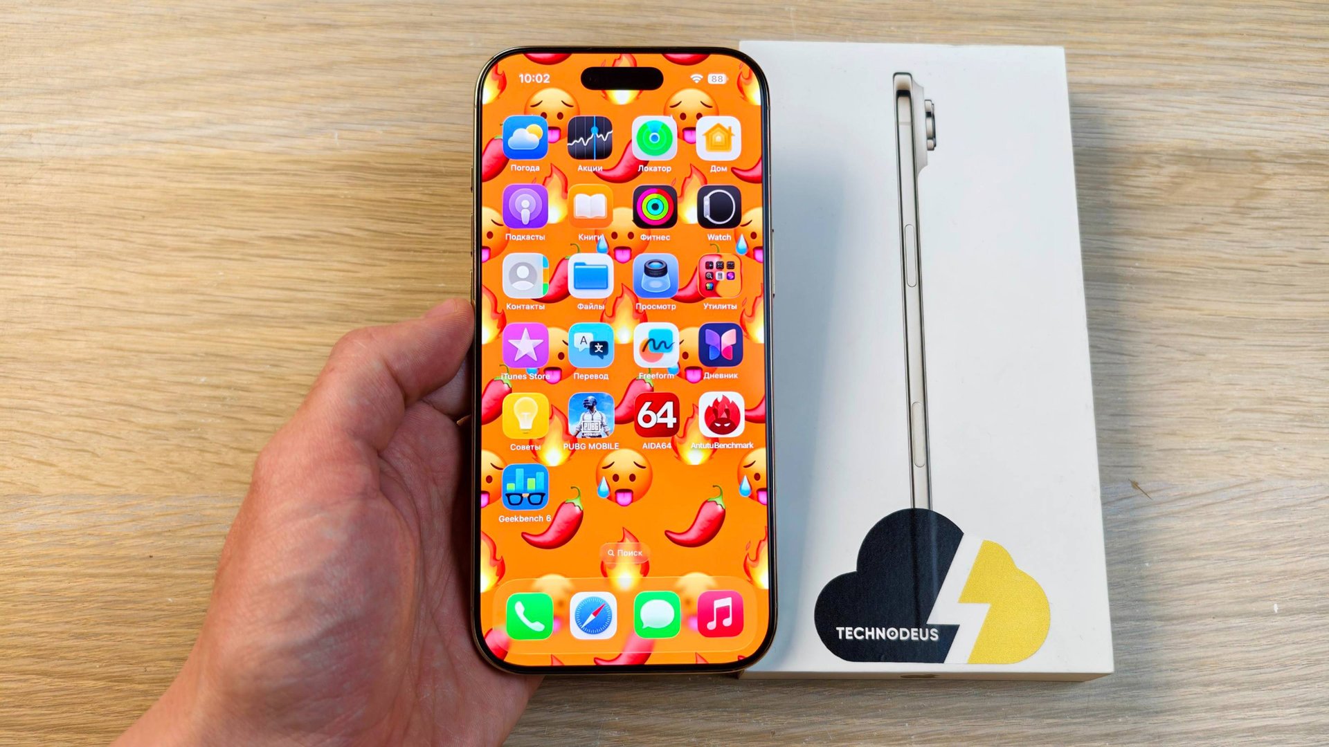 IPHONE AIR - САМЫЙ НЕОБЫЧНЫЙ И СТРАННЫЙ! смотреть онлайн