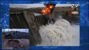Затопить Белгородскую область: ВСУ ударили по дамбе водохранилища с целью прорыва плотины
