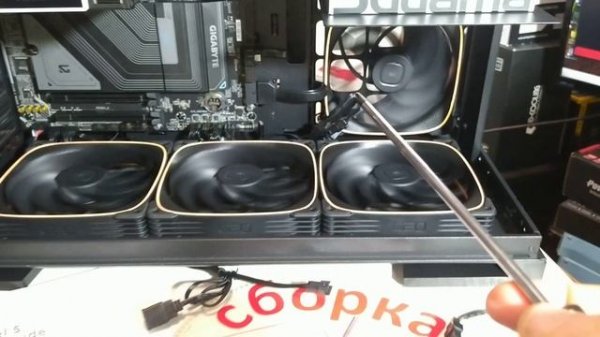 Нюансы вентиляторов при сборке в Geometric Future Model 5. Обзор игрового ПК за 163т.р. Про изгиб M2