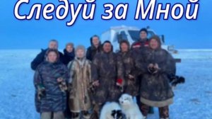 Следуй за Мной ♥️🙏 христианская песня