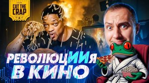 ИИ уже в кино, а мы этого не заметили - Реакция  @StefanMelchiott