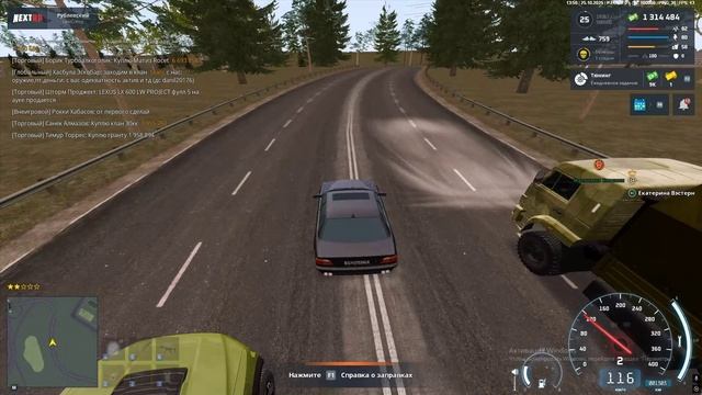 Video Project 122 смотреть онлайн