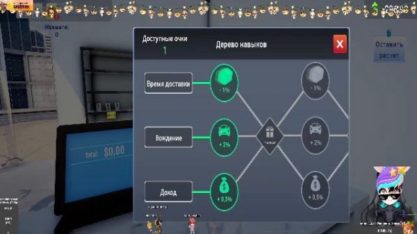 тестирую демку "Electronics Store Simulator Playtest"