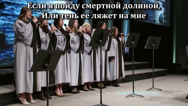 Если Пастырем будет смотреть онлайн