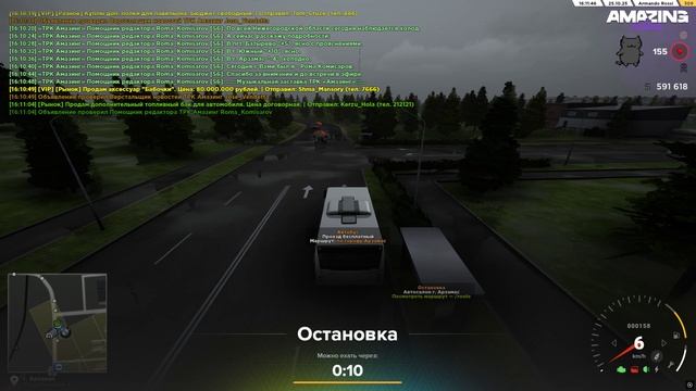 а смотреть онлайн