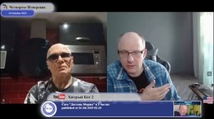 Почему мир на Ближнем Востоке пока невозможен..