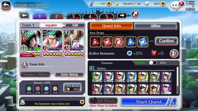 3-я часть чистки подземелья в BBS