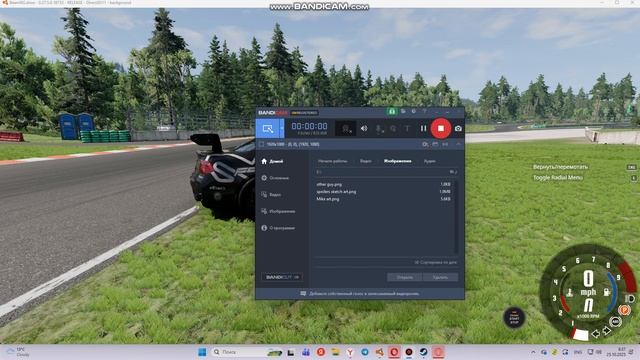 фон смотреть онлайн