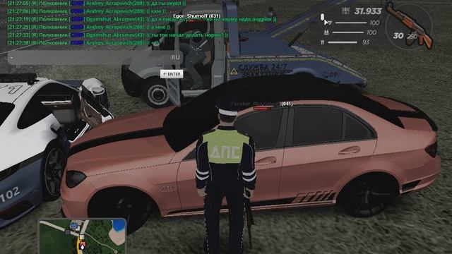 gta_sa 2025-10-24 21-29-05-744 смотреть онлайн