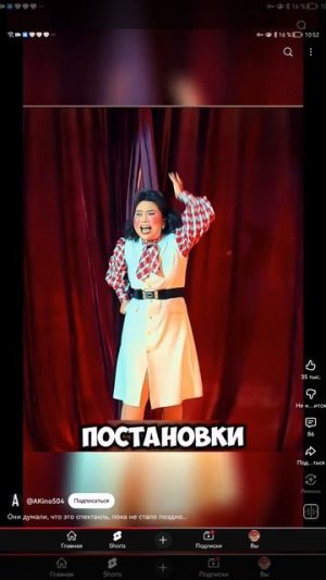 SVID_20251025_105200_1.mp4