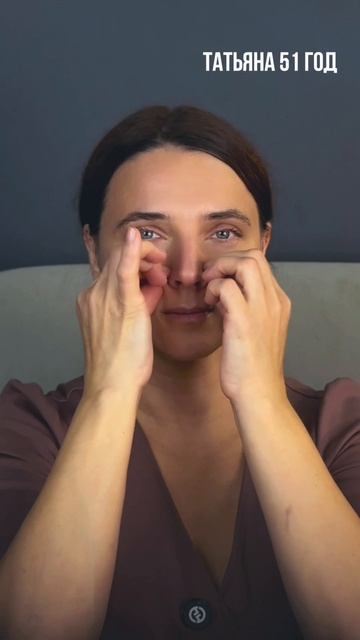 КАК СДЕЛАТЬ КОЖУ ЛИЦА СИЯЮЩЕЙ И НАПОЛНЕННОЙ смотреть онлайн