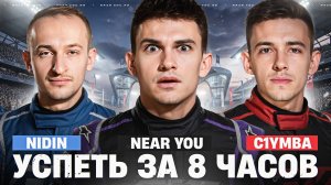 ПРОЙТИ "РАЗЛОМ" ЗА 4 ЧАСА! ВЗВОДНЫЙ АККАУНТ БЕЗ ДОНАТА