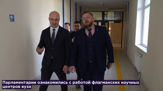 СКФУ посетила делегация Народного Собрания Абхазии смотреть онлайн