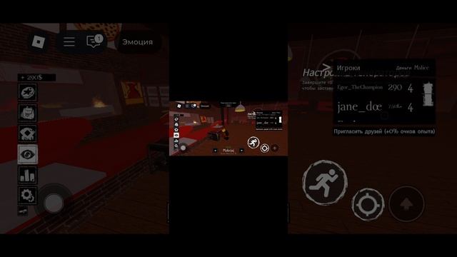 мне подарили новый звук!!!!!!!!!