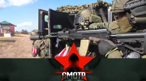 Показное занятие подразделений Росгвардии | «Смотр»